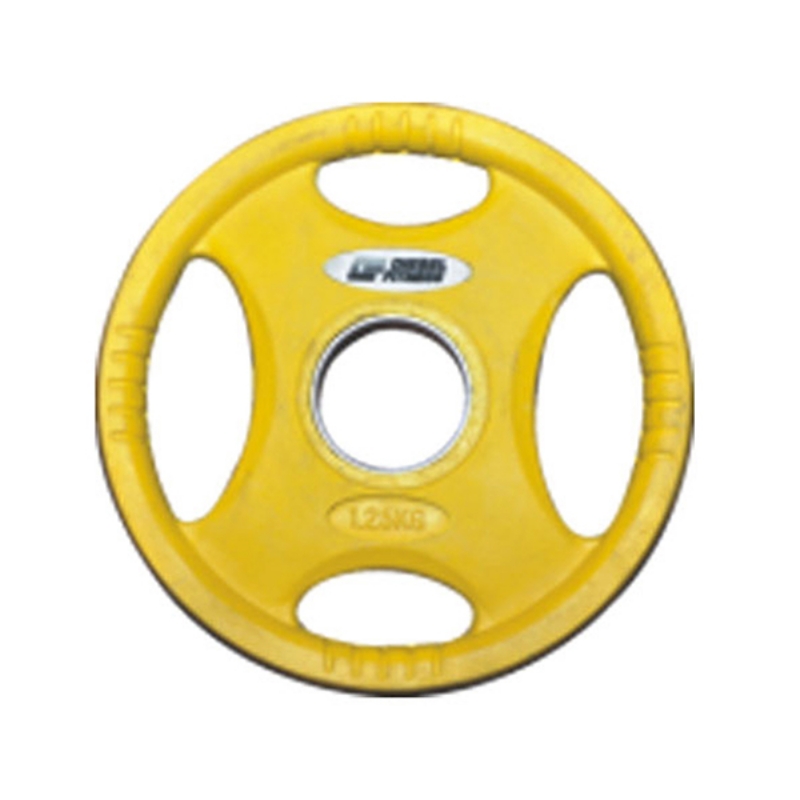 Resim DIESEL ROP4 KAUÇUK FLANŞ   1,25KG  SARI - Diesel 