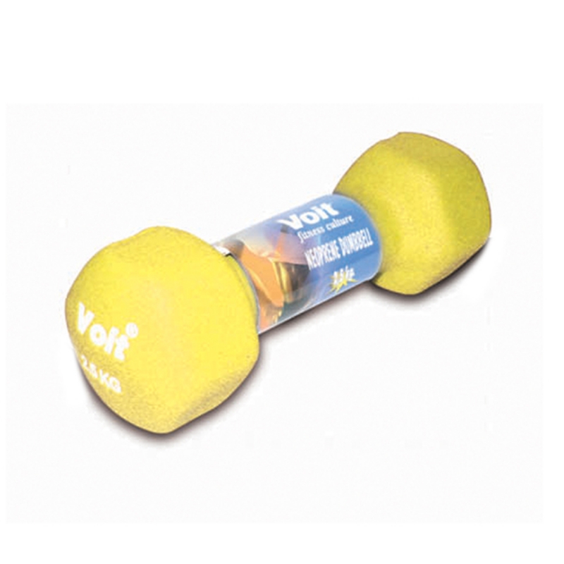 Resim VDB-04 ALTIGEN NEOPREN DUMBBELL   2,5 KG  SARI - Voit 