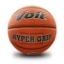 Resim HYPER GRIP BASKETBOL TOPU N7      - Voit 