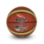 Picture of IMPACT BASKETBOL TOPU N5     KAHVE-BYZ - Voit 
