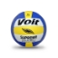 Resim SUPREME VOLEYBOL TOPU N5      - Voit 