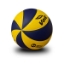 Picture of VOIT SFMINI N5 VOLEYBOL TOPU      - Voit 